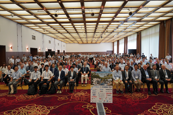 半导体所科研人员参加第24届国际高电压工程研讨会