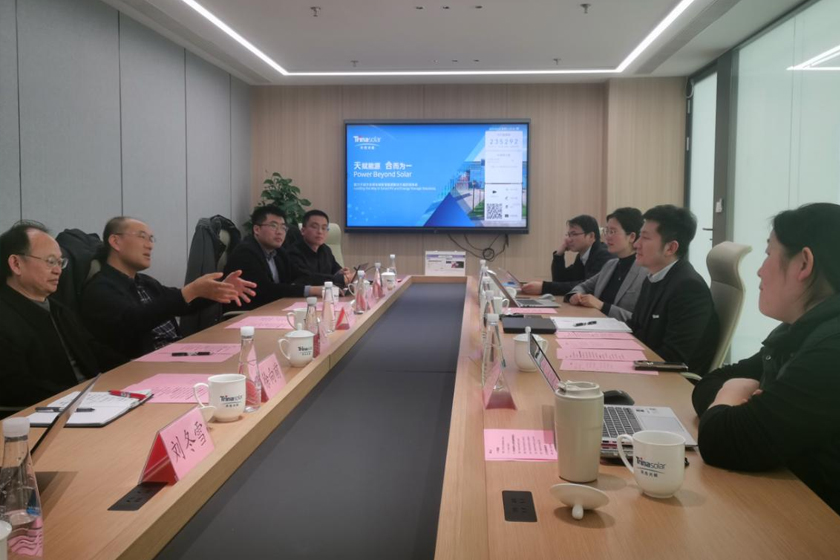 董安有带队赴天合光能调研交流